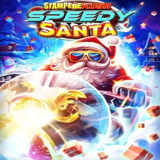 StempedeRushSpeedy: An Exciting New Adventure